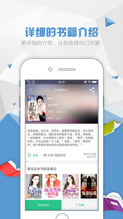 c7娱乐官网网页版ios